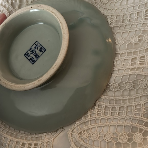 Blue and White Raised Khoi Fish Patterned Plate - Picture 6 of 6